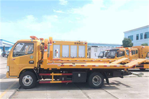 铜陵送油救援服务